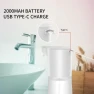Превью Touchless Automatic Foaming Dispenser — Automatic Soap Dispenser