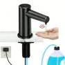 Превью Touchless Automatic Soap Dispenser — Automatic Soap Dispenser