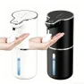 Превью Touchless Foam Soap Dispenser — Automatic Soap Dispenser