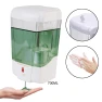 Превью Automatic Soap Dispenser — Automatic Soap Dispenser