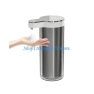 Превью Automatic Soap Dispenser — Automatic Soap Dispenser