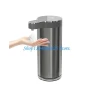 Превью Automatic Soap Dispenser — Automatic Soap Dispenser