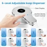 Превью Touchless Automatic Smart-Sense Soap Dispenser — Automatic Soap Dispenser