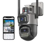 Dual Lens Outdoor Security Camera — Security Camera, GUOANVISION