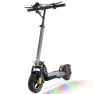 Electric Scooter with Detachable Seat — Electric Scooter, IENYRID