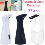 Превью 200 ml Automatic Soap Dispenser — Automatic Soap Dispenser