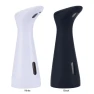 Превью 200 ml Automatic Soap Dispenser — Automatic Soap Dispenser