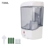 Превью Automatic IR Sensor Soap Dispenser — Automatic Soap Dispenser