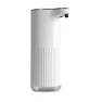 Превью Automatic-Sensing Electric Soap Dispenser — Automatic Soap Dispenser