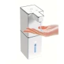 Превью Automatic Sensor Soap Dispenser — Automatic Soap Dispenser