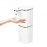 Превью Automatic Soap Dispenser — Automatic Soap Dispenser