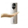 Превью Automatic Soap Dispenser — Automatic Soap Dispenser