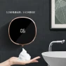 Превью Automatic Touchless Foam Soap Dispenser — Automatic Soap Dispenser