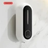 Превью Foaming Soap Dispenser — Automatic Soap Dispenser