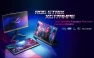 Portable Gaming Monitor, Asus