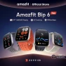 Розовый Bip 6