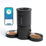 Automatic Cat Feeder with Dual Bowls — Automatic Pet Feeder, Miaosical