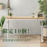 55" Bamboo Standing Desk, Dual Motor 3 Stages Adjustable Height Electric Computer Workstation with Wireless Charging,... — Standing Desk, FLEXISPOT
