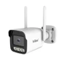 Outdoor Security Camera — Security Camera, SriHome