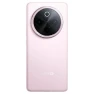 Превью Y300 Pro+ smartphone, Pink, 256GB — Smartphones, VIVO