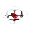 Превью RC mini drone (quadcopter) — Drone, Syma