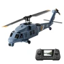 RC Helicopter, Gray Blue — Drone, 4DRC