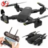 Превью Foldable Selfie Quadcopter — Drone, Toysky