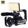 Превью 4K Camcorder with 12X Optical Zoom and Built-in Wi-Fi — Digital Cameras & Camcorders, Ordro