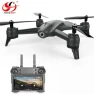 Превью RC drone with camera — Drone, Toysky