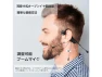 Превью Open-Ear Bone Conduction Headphones — Wireless Earbuds, Generic Logic, Inc.
