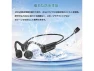 Превью Open-Ear Bone Conduction Headphones — Wireless Earbuds, Generic Logic, Inc.
