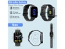 Превью Smartwatch, 1.91-inch HD display — Smart Watch, Generic Logic, Inc.