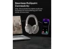Превью Over-ear Bluetooth headphones, Stone — Wireless Earbuds, Cleer