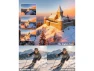 Превью Digital Camera, 8K, 88 MP, WiFi, Front and Rear Lenses — Digital Cameras & Camcorders, Generic Logic, Inc.