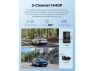 Превью 2-Channel Front and Rear Dash Camera — Dash Cam, VIOFO