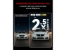 Превью 4K+4K Front and Rear Dash Camera — Dash Cam, IIWEY