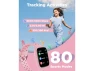 Превью Kids Smartwatch, Pink — Kids Smart Watch, Generic Logic, Inc.