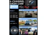 Превью 4-Channel Dash Camera — Dash Cam, ilepo