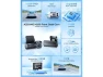 Превью Front Dash Camera, 1080P — Dash Cam, AZDOME