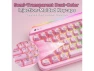 Превью 68% Membrane Keyboard with RGB Lighting — Bluetooth Keyboard, Ajazz