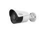 Превью Outdoor IR Fixed Bullet Camera — Security Camera, Gyration