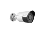 Превью Outdoor IR Fixed Bullet Camera — Security Camera, Gyration