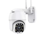 Превью Outdoor PTZ WiFi IP Security Camera — Security Camera, TAURKENAM