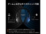 Превью Wireless gaming headphones — Wireless Earbuds, SteelSeries