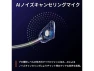 Превью Wireless gaming headphones — Wireless Earbuds, SteelSeries