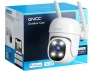 Превью 1080P Outdoor Security Camera with Pan-Tilt and Color Night Vision — Security Camera, GNCC