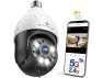 Превью Light-Bulb Security Camera — Security Camera, SYMYNELEC