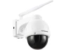 Превью Outdoor WiFi PTZ Surveillance Camera with 32G SD Card — Security Camera, Trisvision