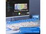 Превью 75% Layout Keyboard — Bluetooth Keyboard, LEOBOG