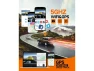 Превью 4-Channel Dash Camera with 5GHz Wi-Fi, GPS and 64GB SD Card — Dash Cam, SUNIVISION